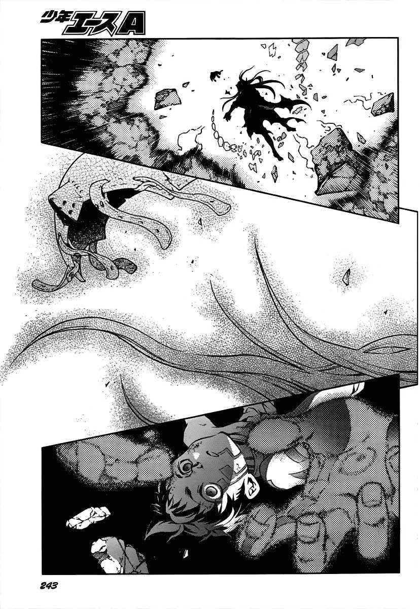 Deadman Wonderland Chapter 40 Gambar 30