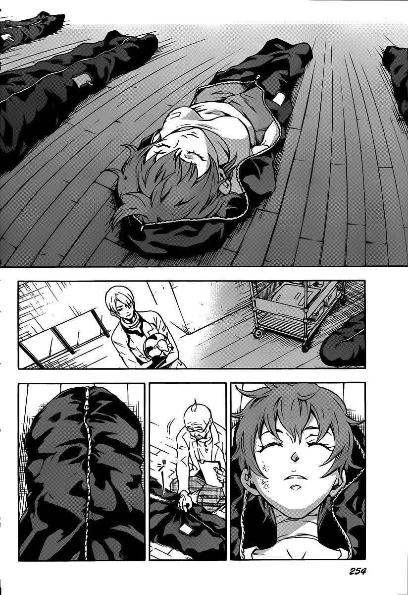 Deadman Wonderland Chapter 40 Gambar 38