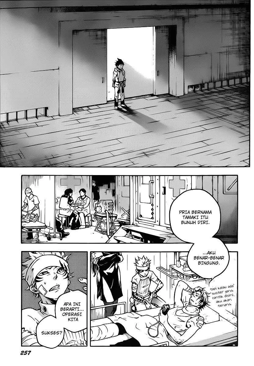 Deadman Wonderland Chapter 40 Gambar 41