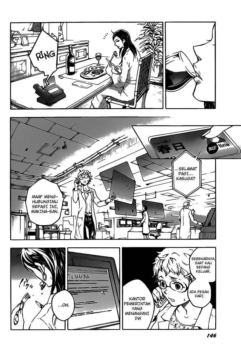 Deadman Wonderland Chapter 41 Gambar 14