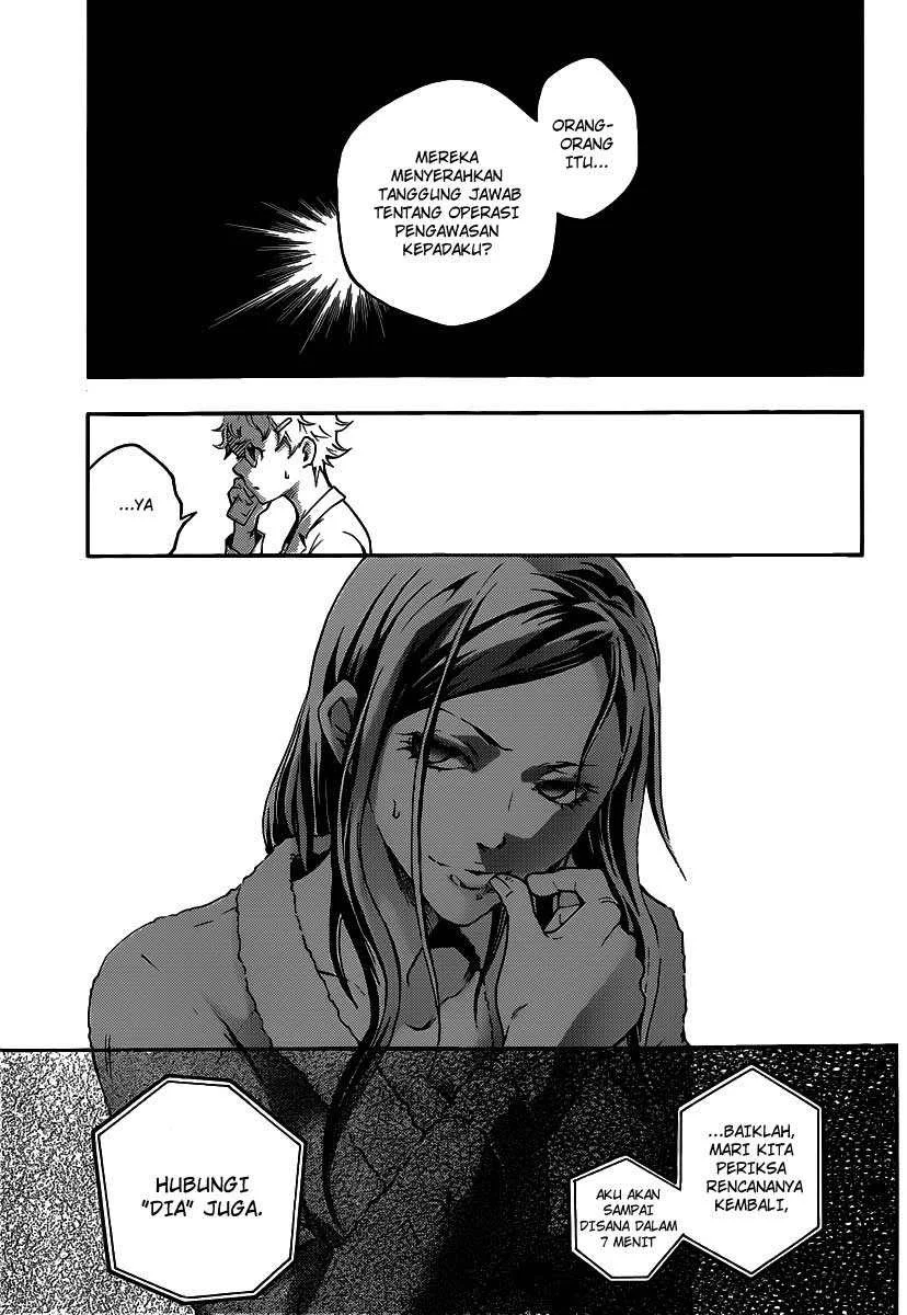 Deadman Wonderland Chapter 41 Gambar 15