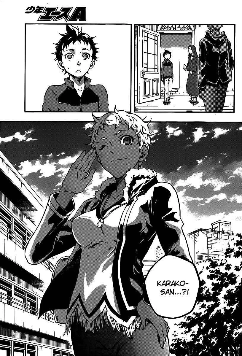 Deadman Wonderland Chapter 41 Gambar 19