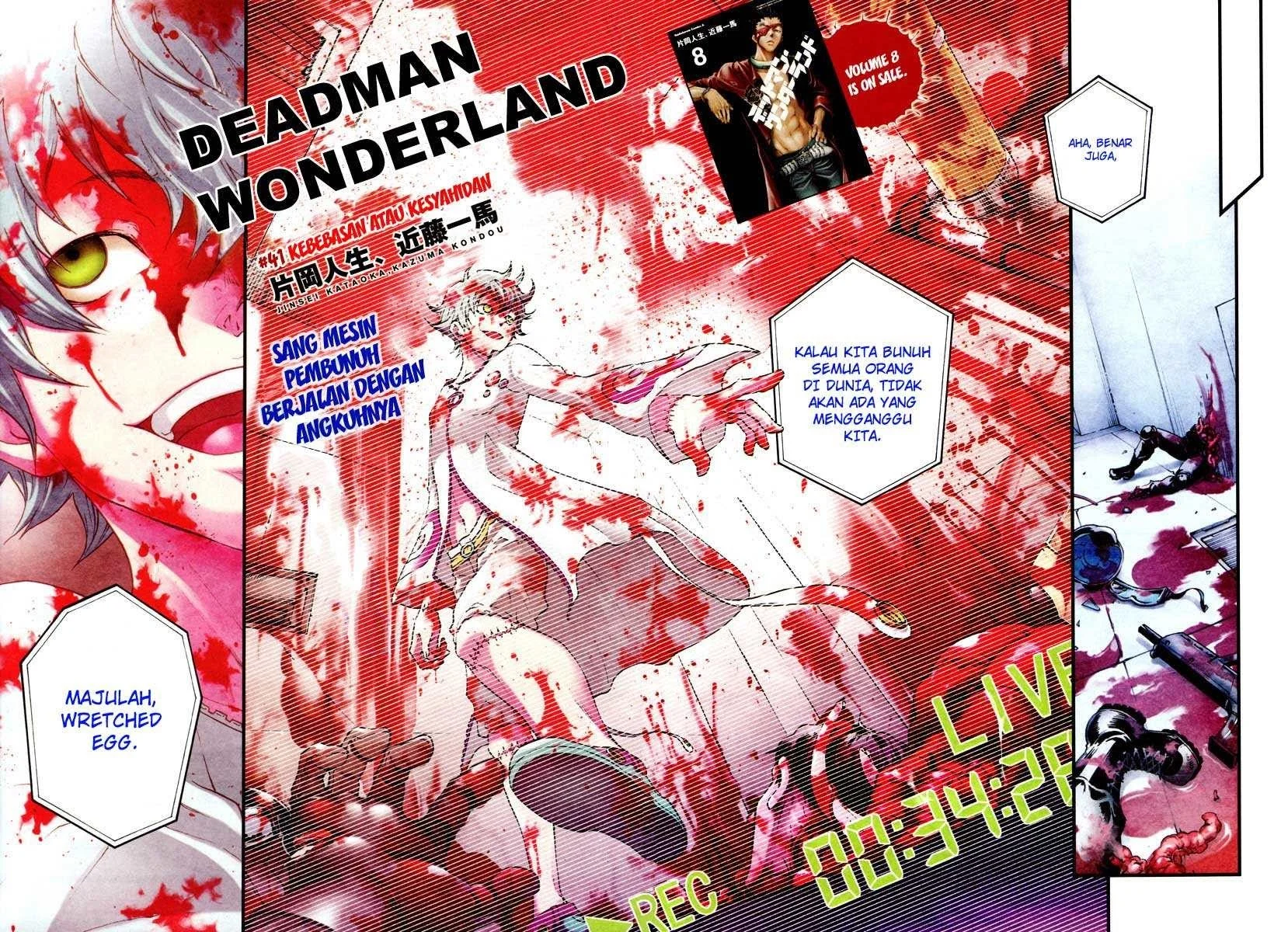 Manga Deadman Wonderland Chapter 41 gambar nomor 2