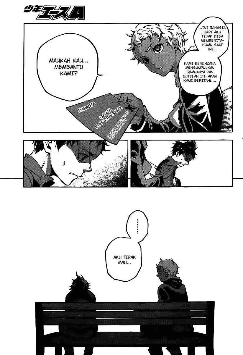 Deadman Wonderland Chapter 41 Gambar 21