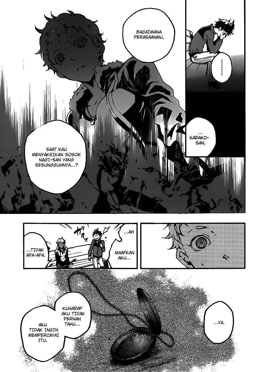 Deadman Wonderland Chapter 41 Gambar 23