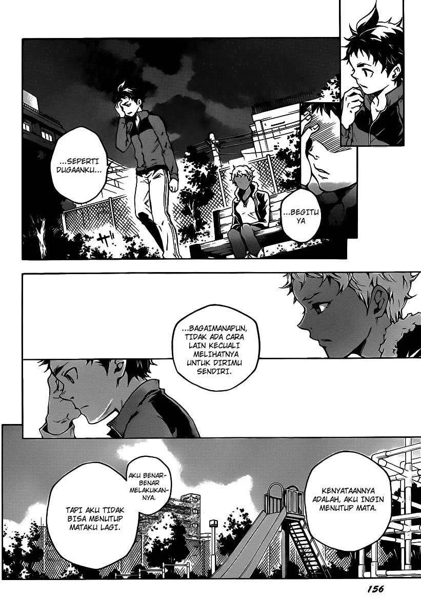 Deadman Wonderland Chapter 41 Gambar 24