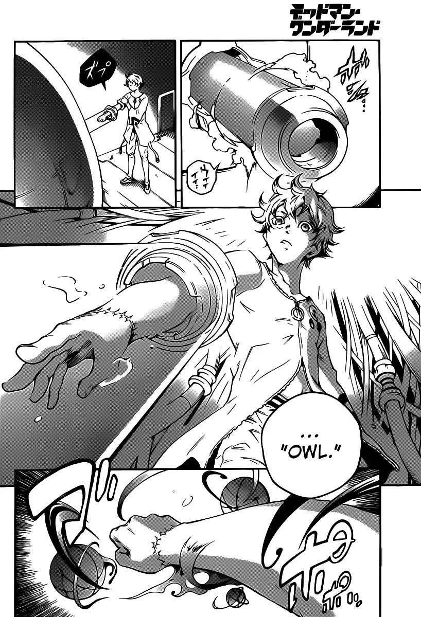 Deadman Wonderland Chapter 41 Gambar 27