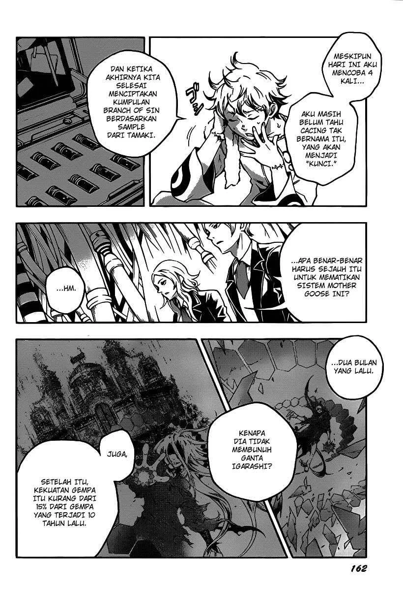 Deadman Wonderland Chapter 41 Gambar 29