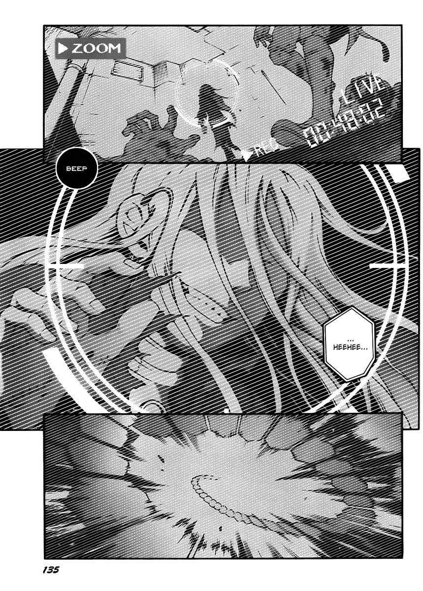 Deadman Wonderland Chapter 41 Gambar 3