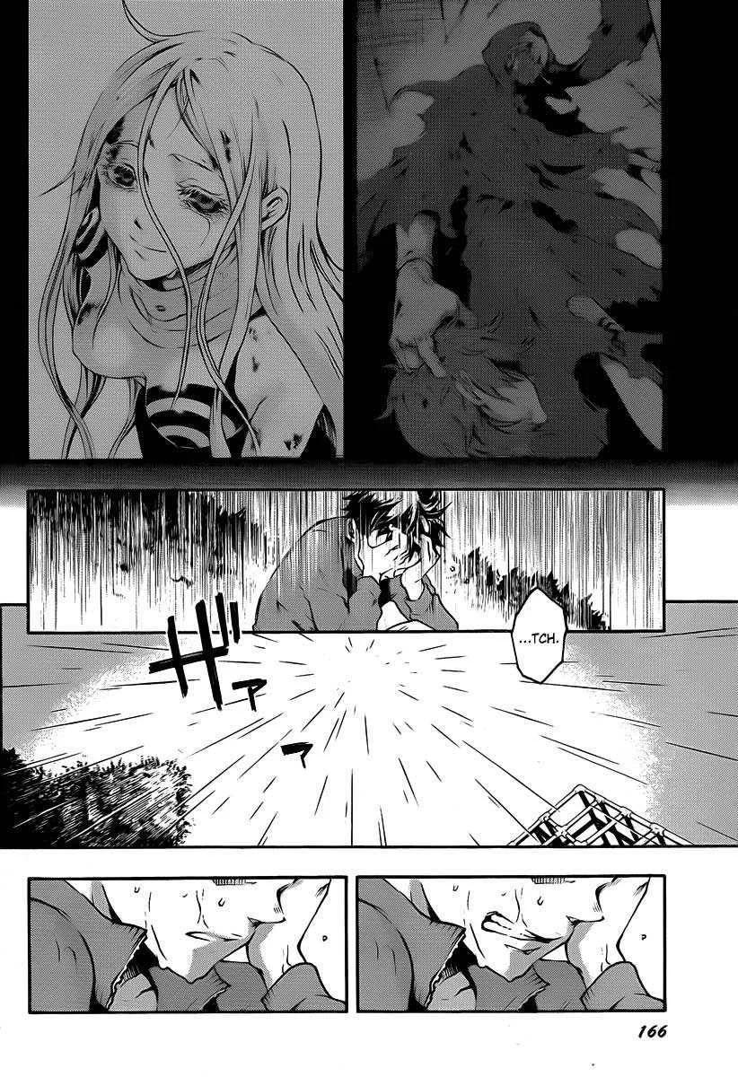 Deadman Wonderland Chapter 41 Gambar 33