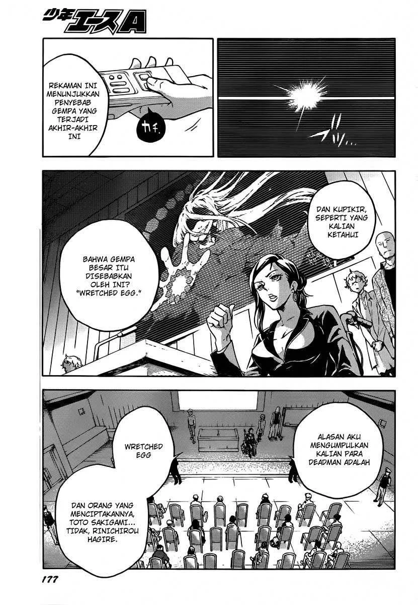 Deadman Wonderland Chapter 41 Gambar 43