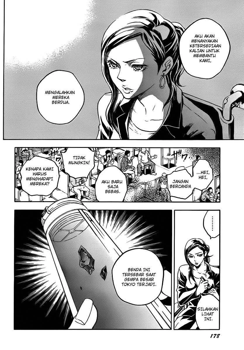 Deadman Wonderland Chapter 41 Gambar 44