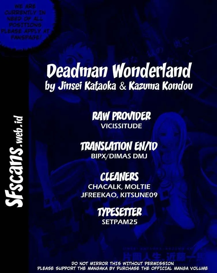 Deadman Wonderland Chapter 41 Gambar 49