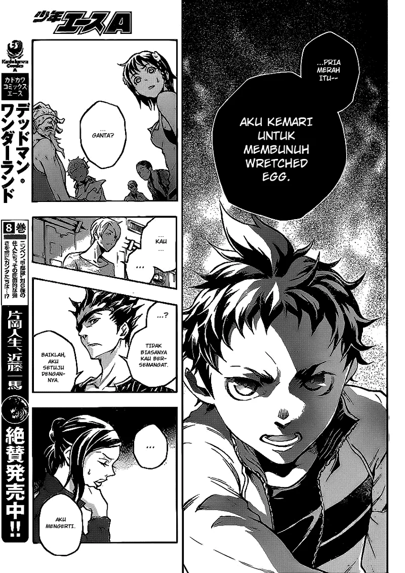 Deadman Wonderland Chapter 42 Gambar 14