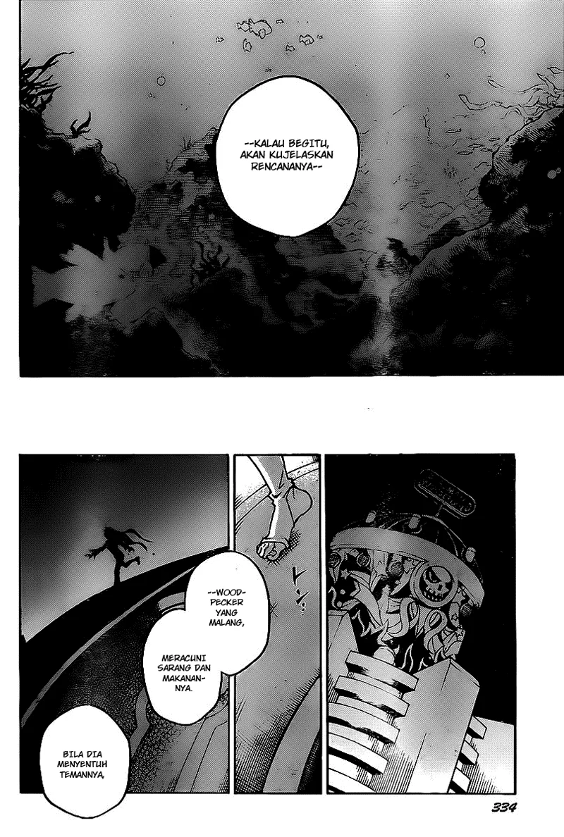 Deadman Wonderland Chapter 42 Gambar 15