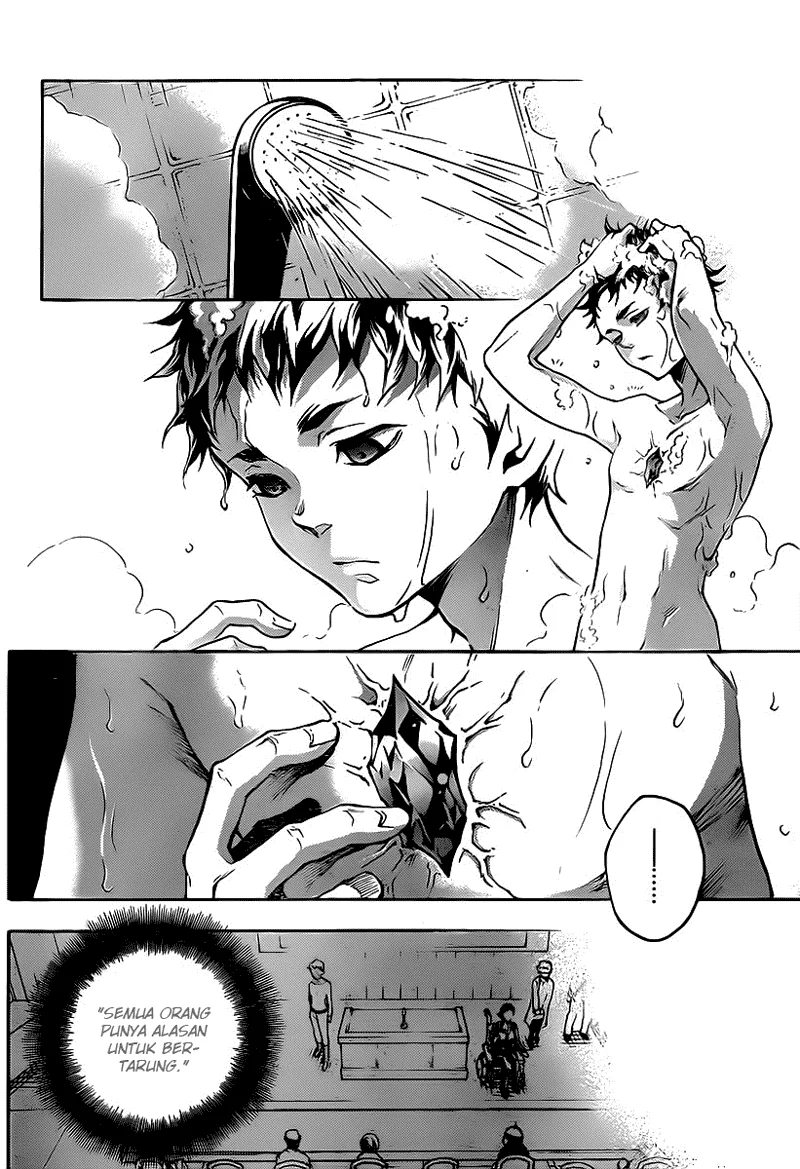 Deadman Wonderland Chapter 42 Gambar 3