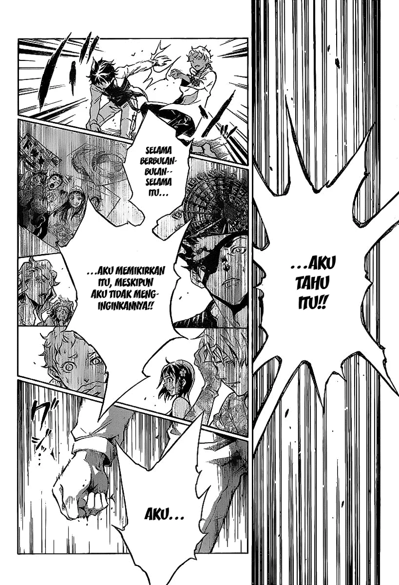 Deadman Wonderland Chapter 42 Gambar 31