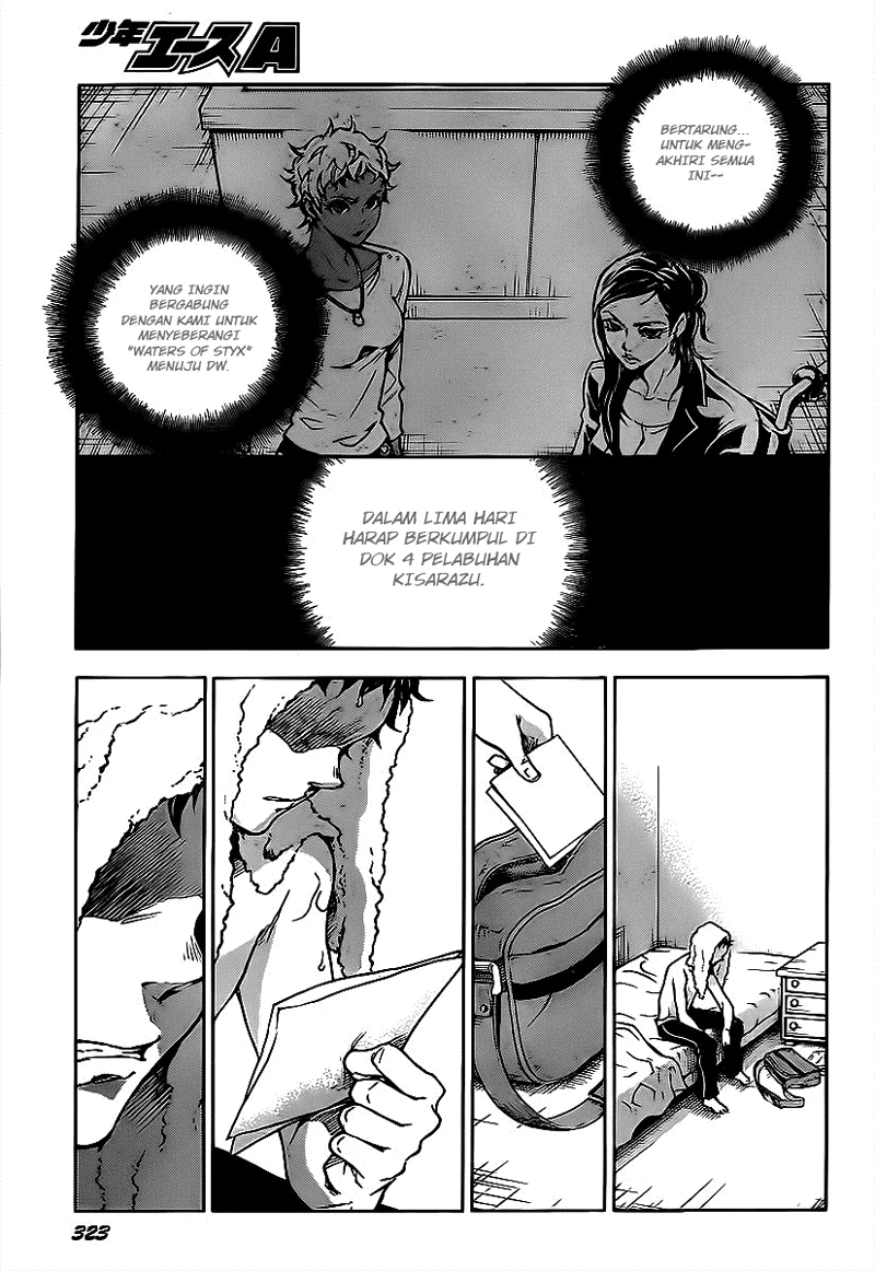 Deadman Wonderland Chapter 42 Gambar 4