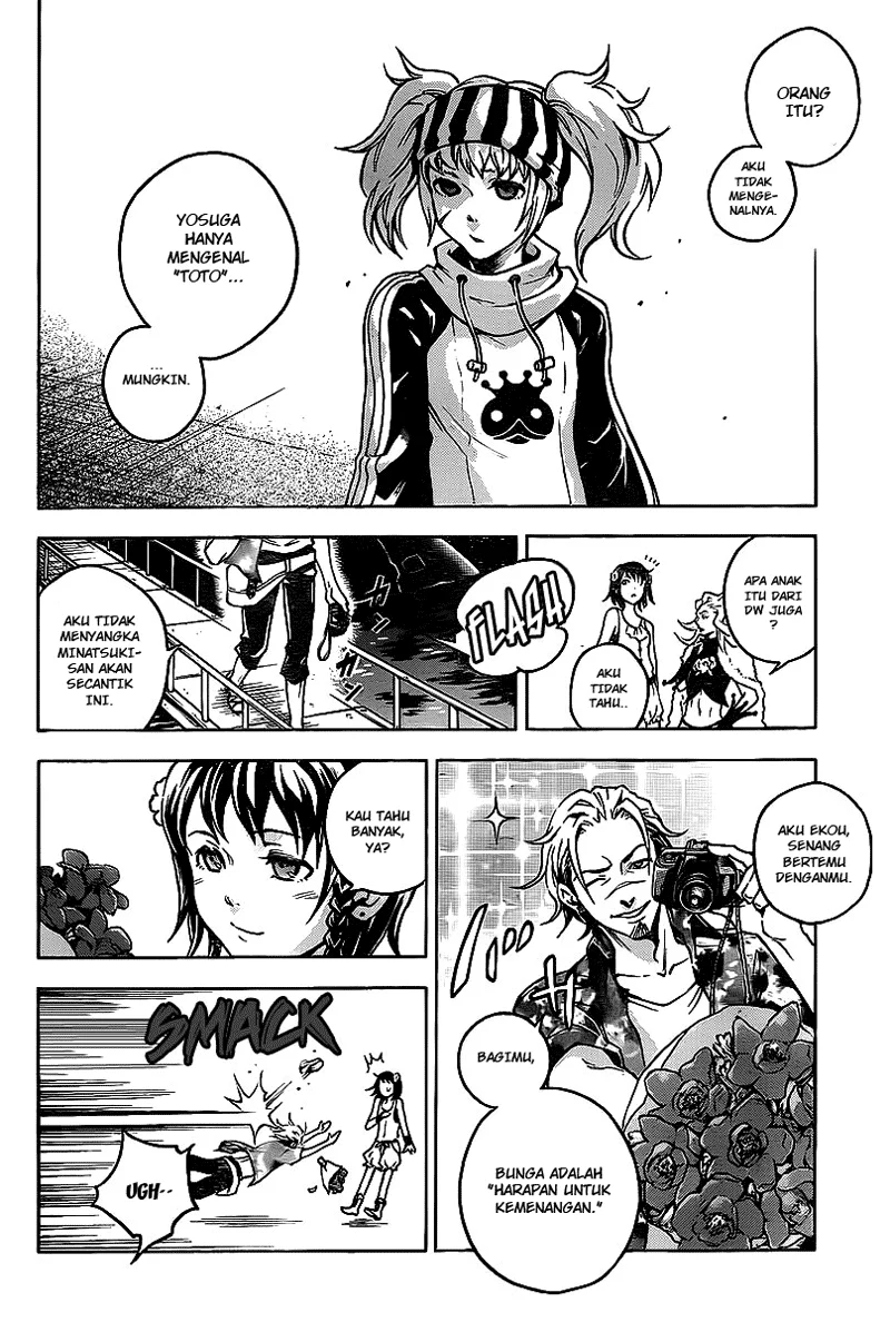 Deadman Wonderland Chapter 42 Gambar 7