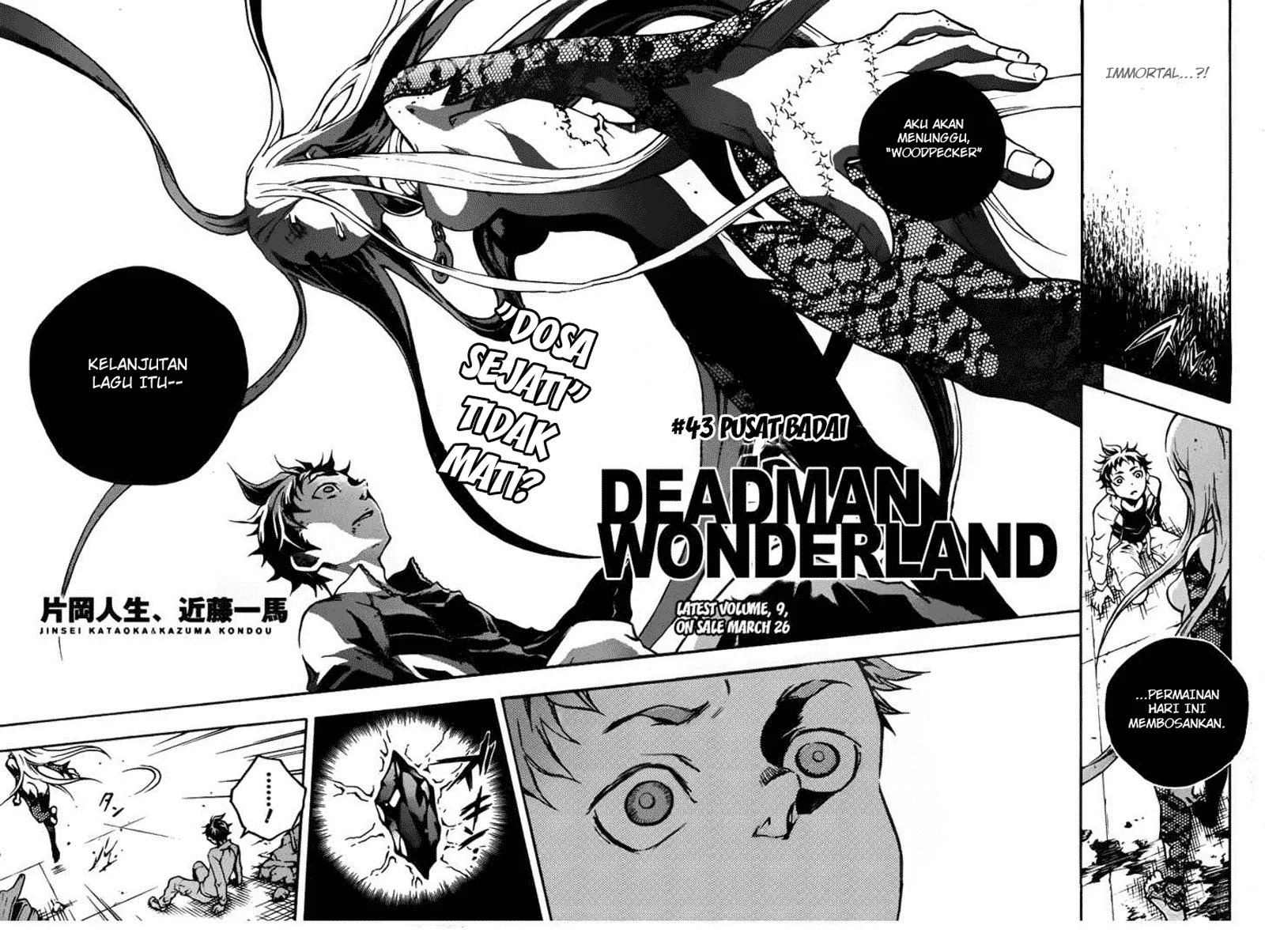 Manga Deadman Wonderland Chapter 43 gambar nomor 2