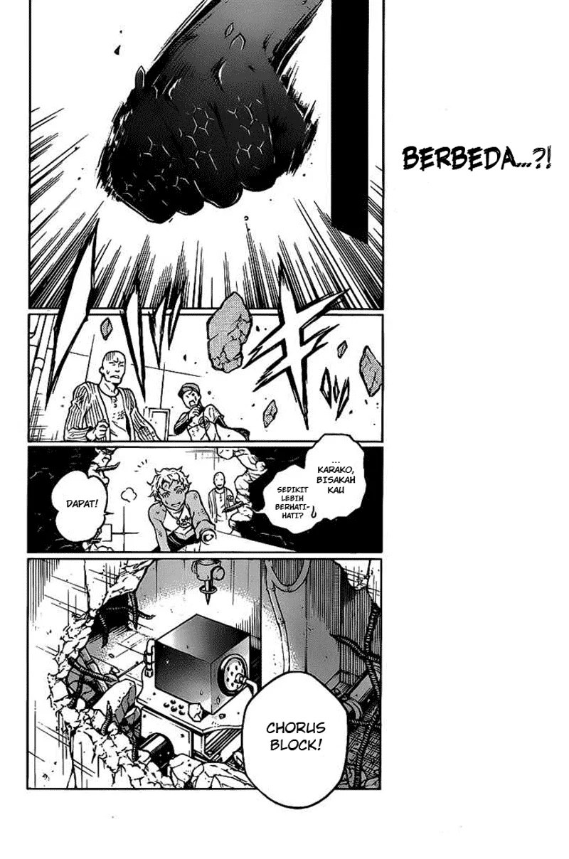 Deadman Wonderland Chapter 43 Gambar 21