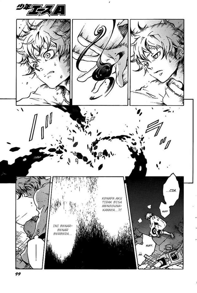 Deadman Wonderland Chapter 43 Gambar 26