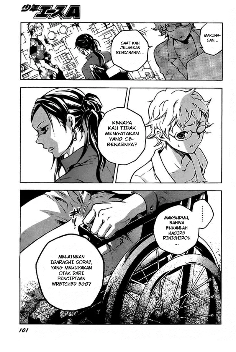 Deadman Wonderland Chapter 43 Gambar 28