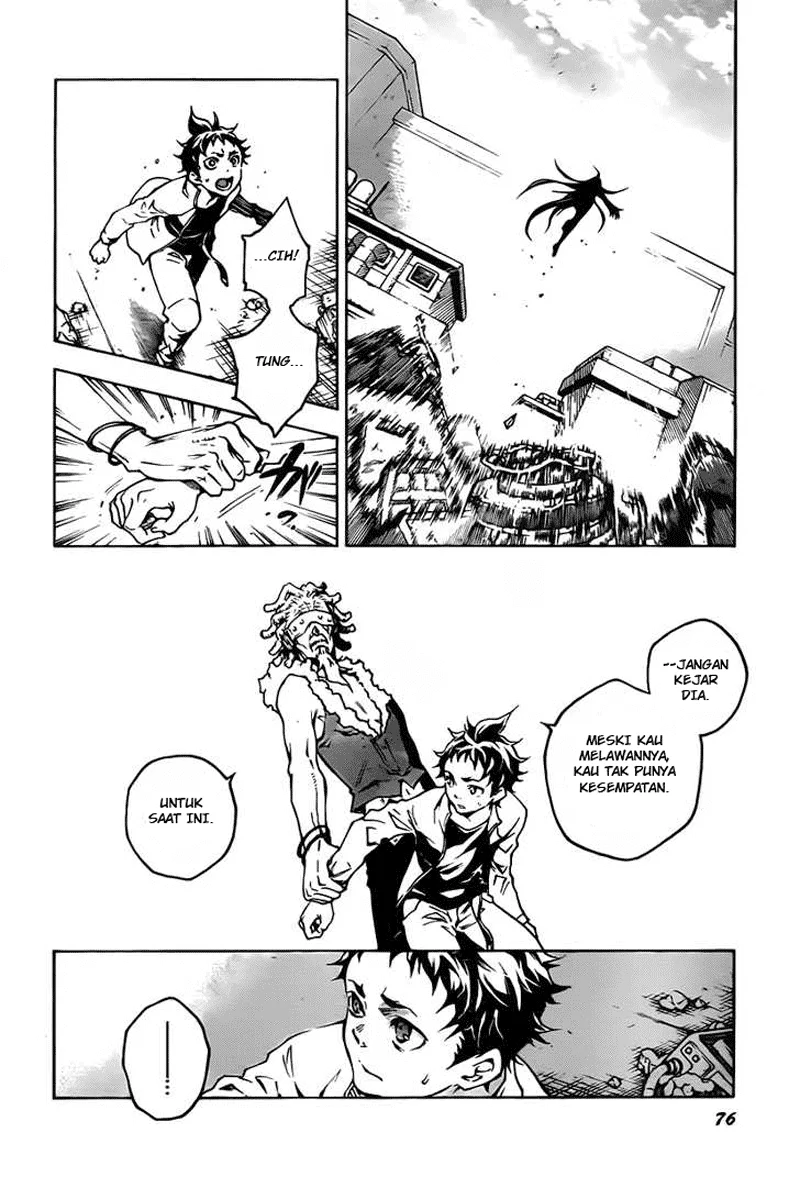 Deadman Wonderland Chapter 43 Gambar 3