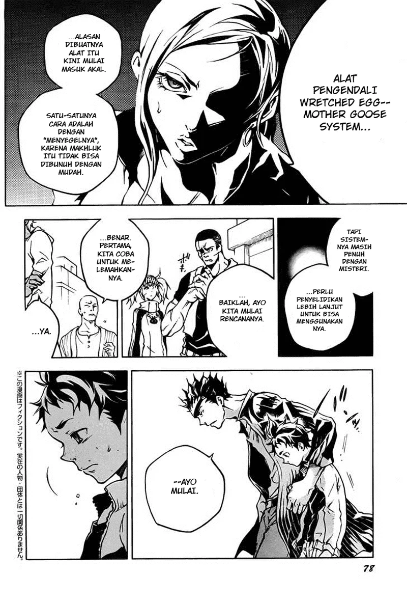 Deadman Wonderland Chapter 43 Gambar 5