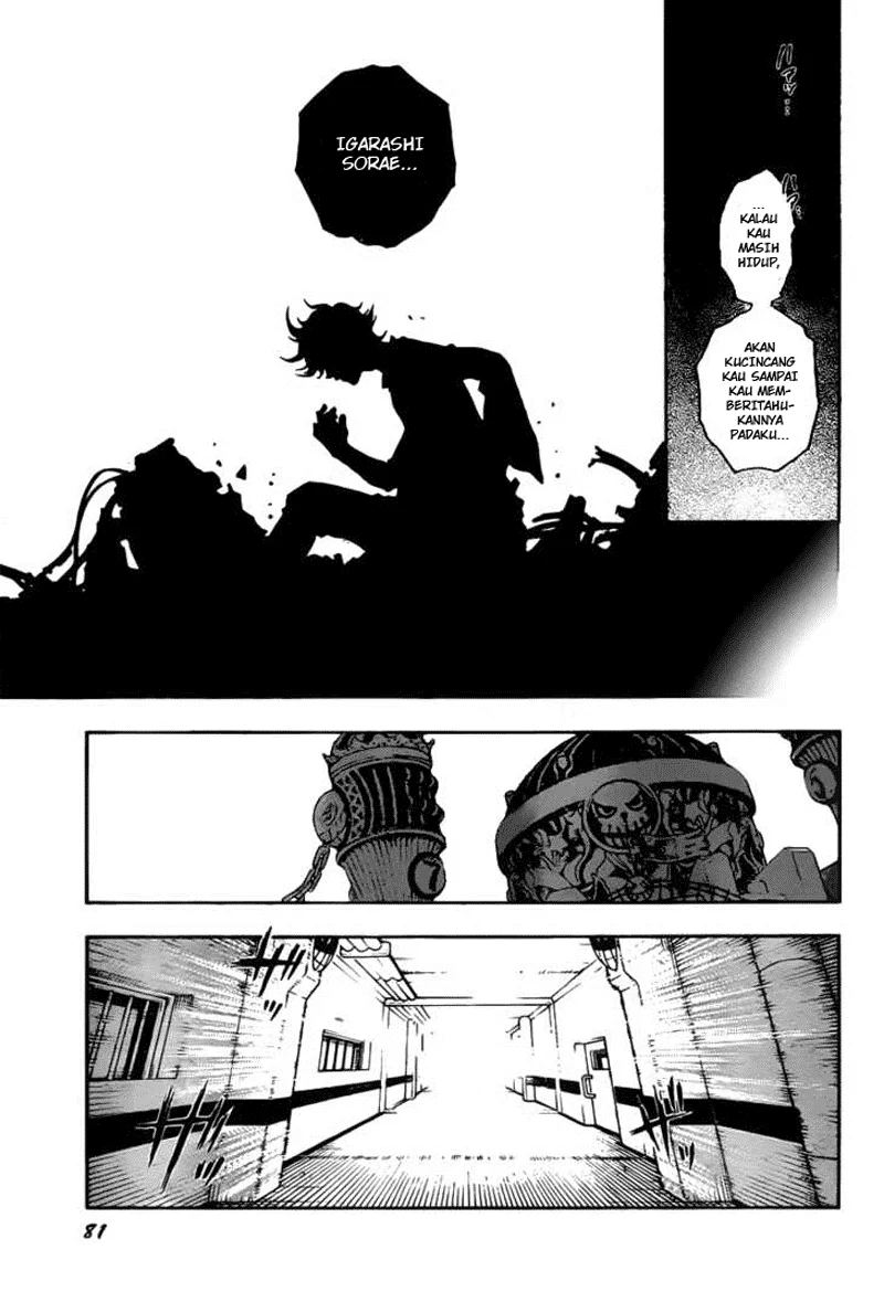 Deadman Wonderland Chapter 43 Gambar 8