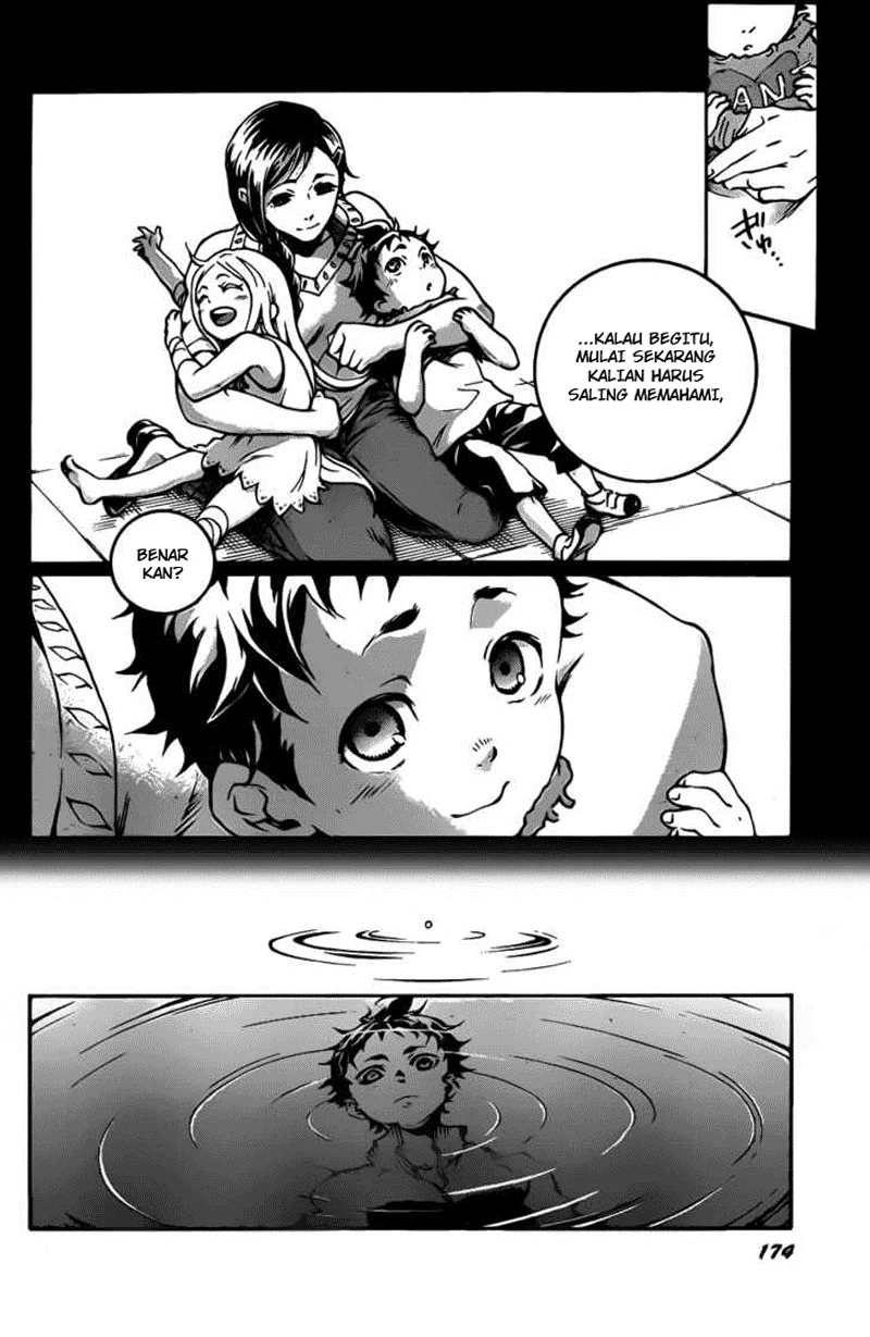 Deadman Wonderland Chapter 44 Gambar 10