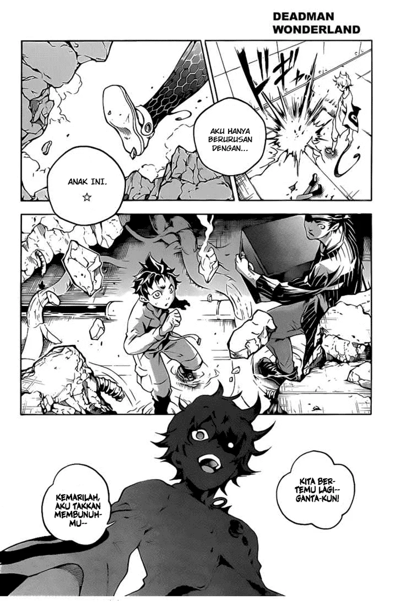 Deadman Wonderland Chapter 44 Gambar 26
