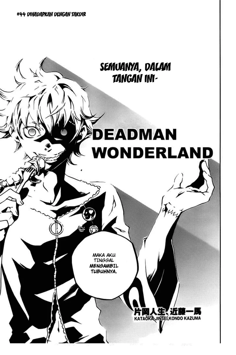 Deadman Wonderland Chapter 44 Gambar 3