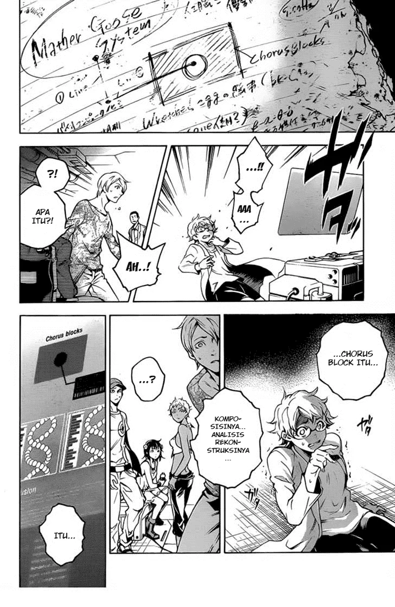 Deadman Wonderland Chapter 44 Gambar 37