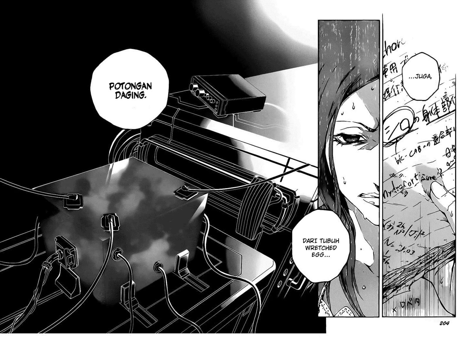 Deadman Wonderland Chapter 44 Gambar 39