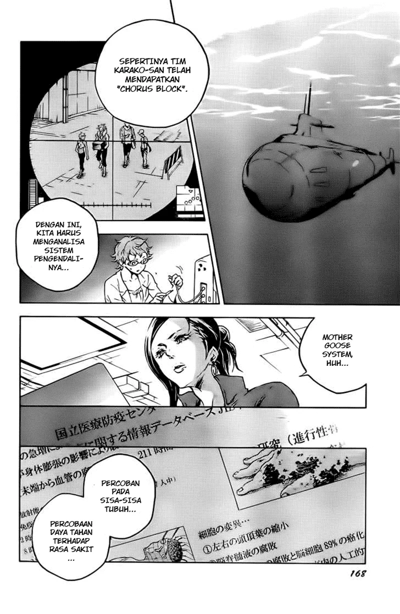 Deadman Wonderland Chapter 44 Gambar 4
