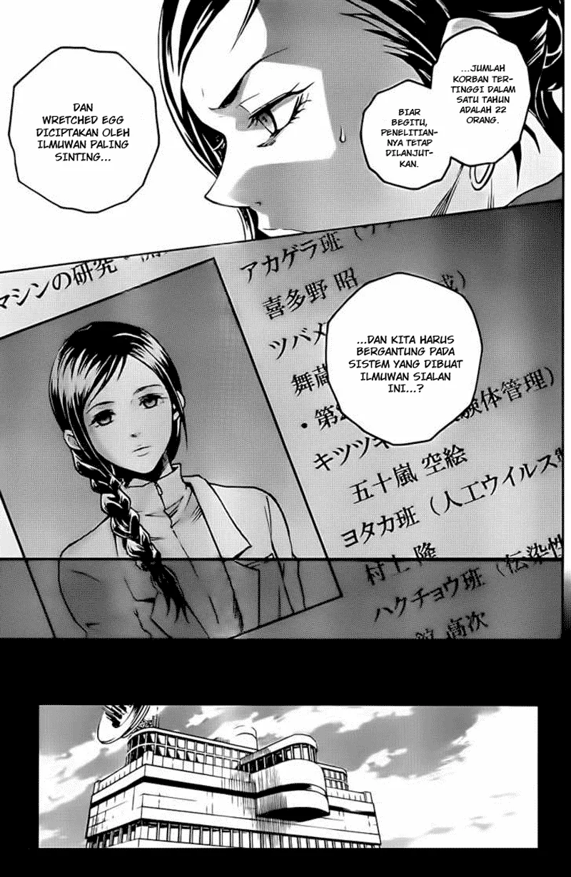 Deadman Wonderland Chapter 44 Gambar 5