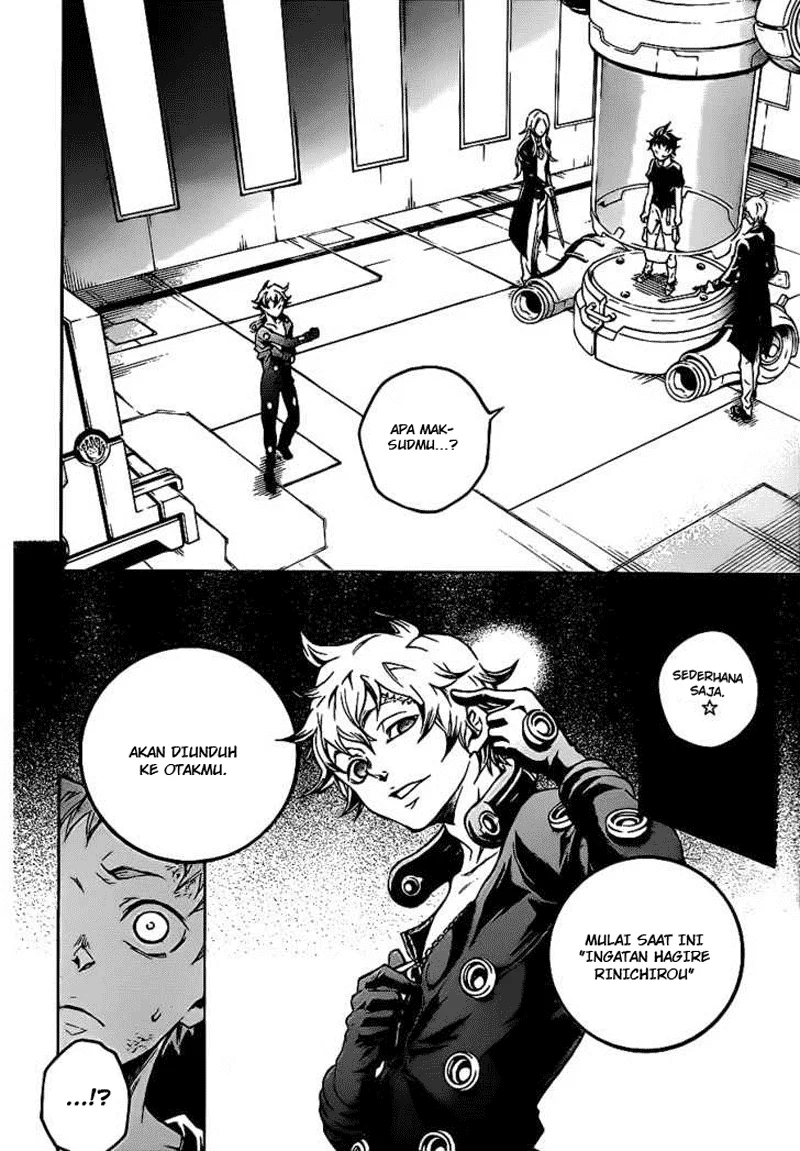 Deadman Wonderland Chapter 45.1 Gambar 20