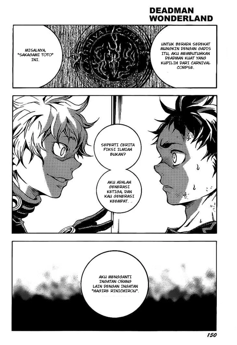 Deadman Wonderland Chapter 45.1 Gambar 22
