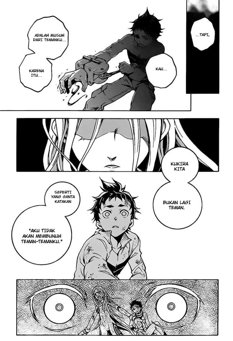 Deadman Wonderland Chapter 45.1 Gambar 9