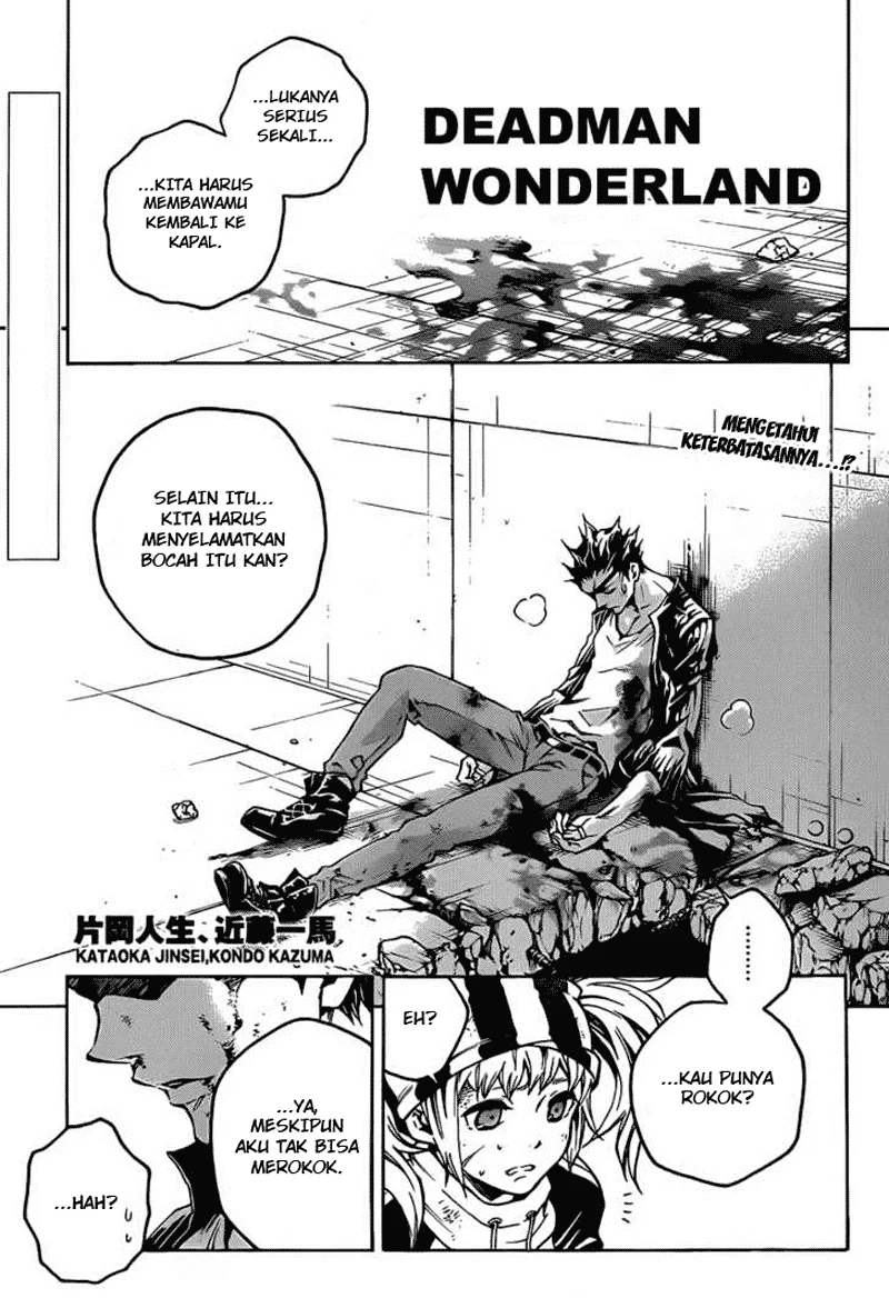 Komik Deadman Wonderland Chapter 46 gambar nomor 1