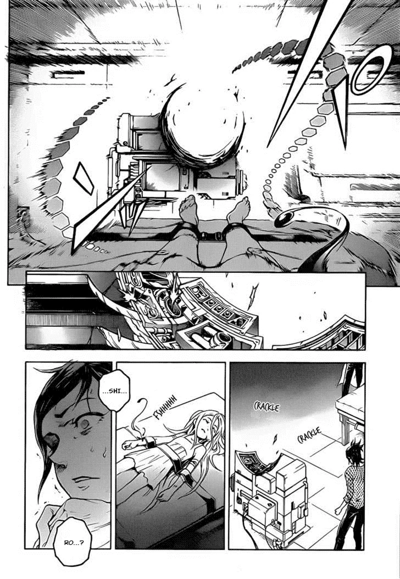 Deadman Wonderland Chapter 46 Gambar 12