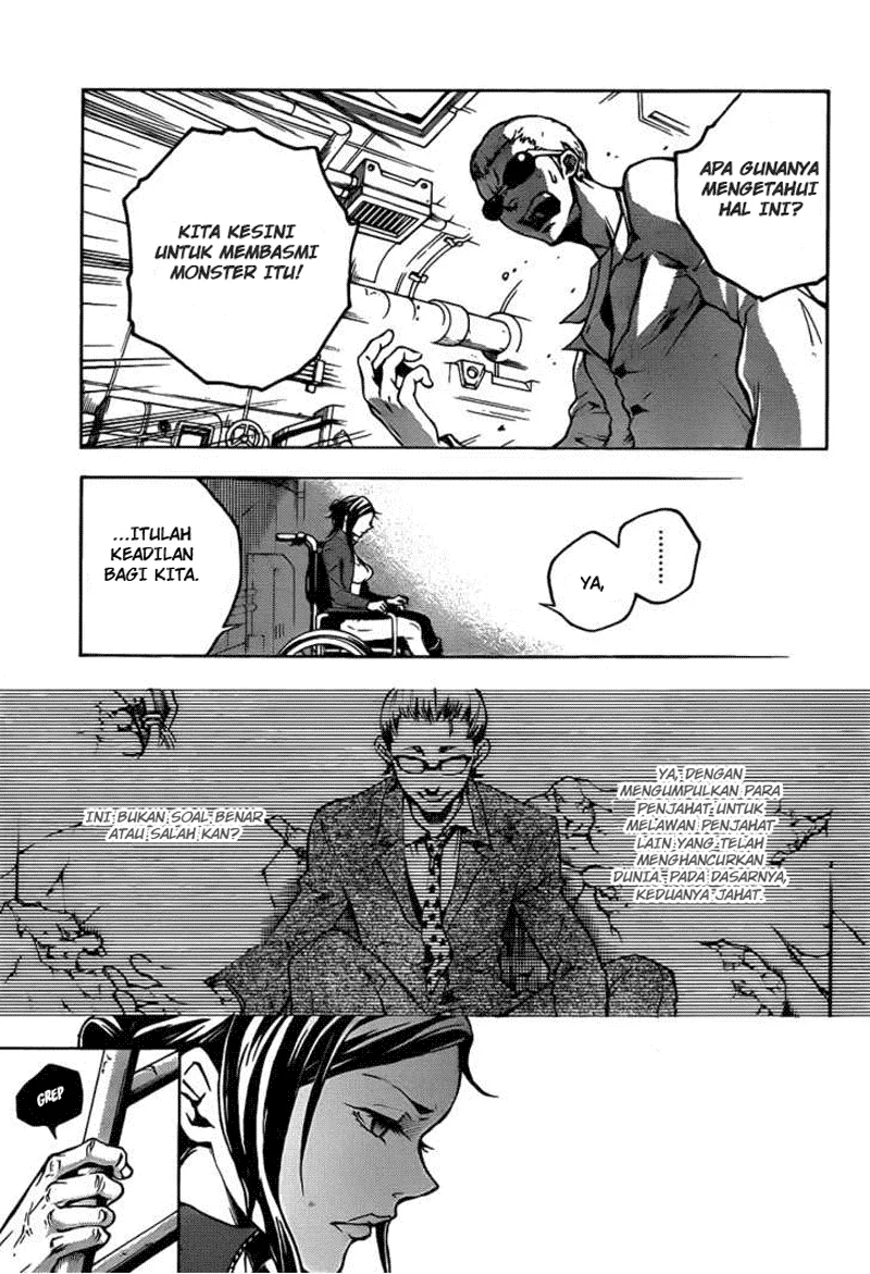 Deadman Wonderland Chapter 46 Gambar 15