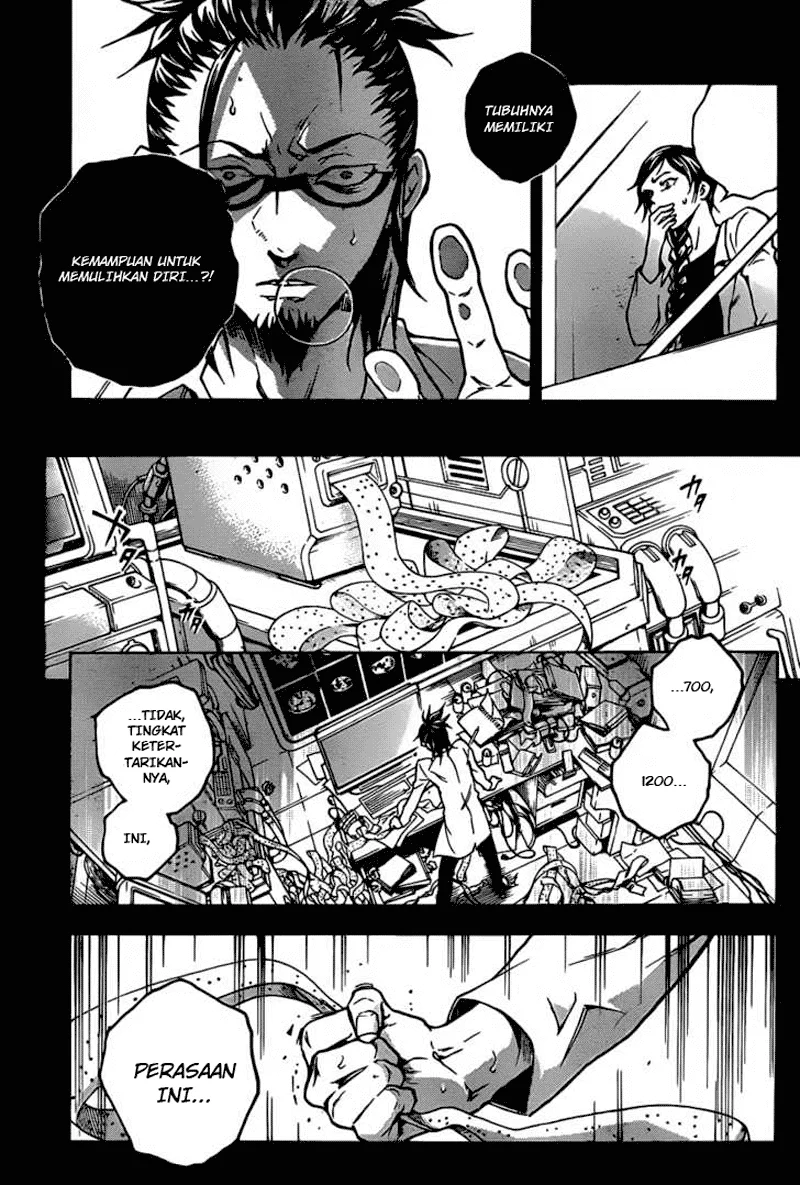 Deadman Wonderland Chapter 46 Gambar 23