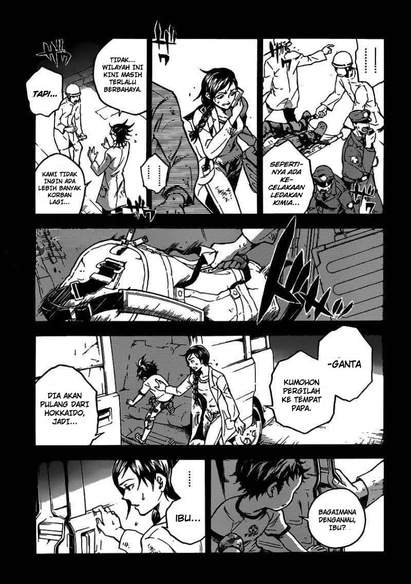 Deadman Wonderland Chapter 47 Gambar 14