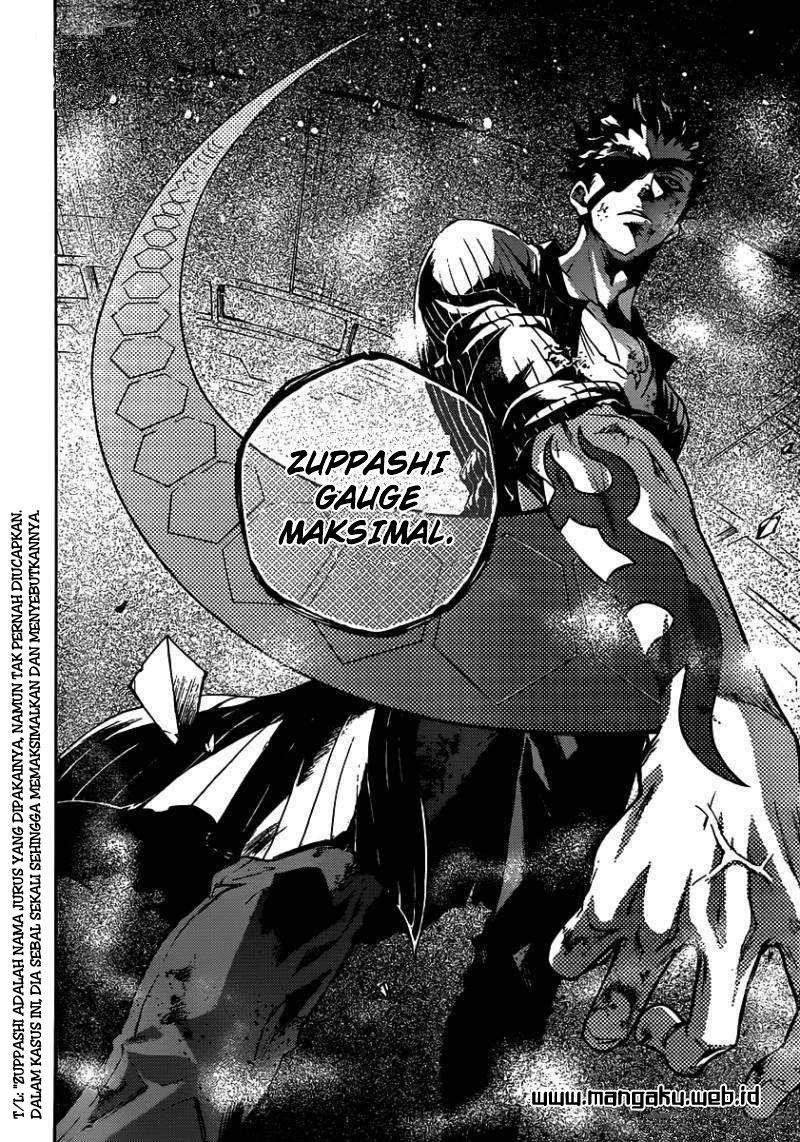 Deadman Wonderland Chapter 47 Gambar 23