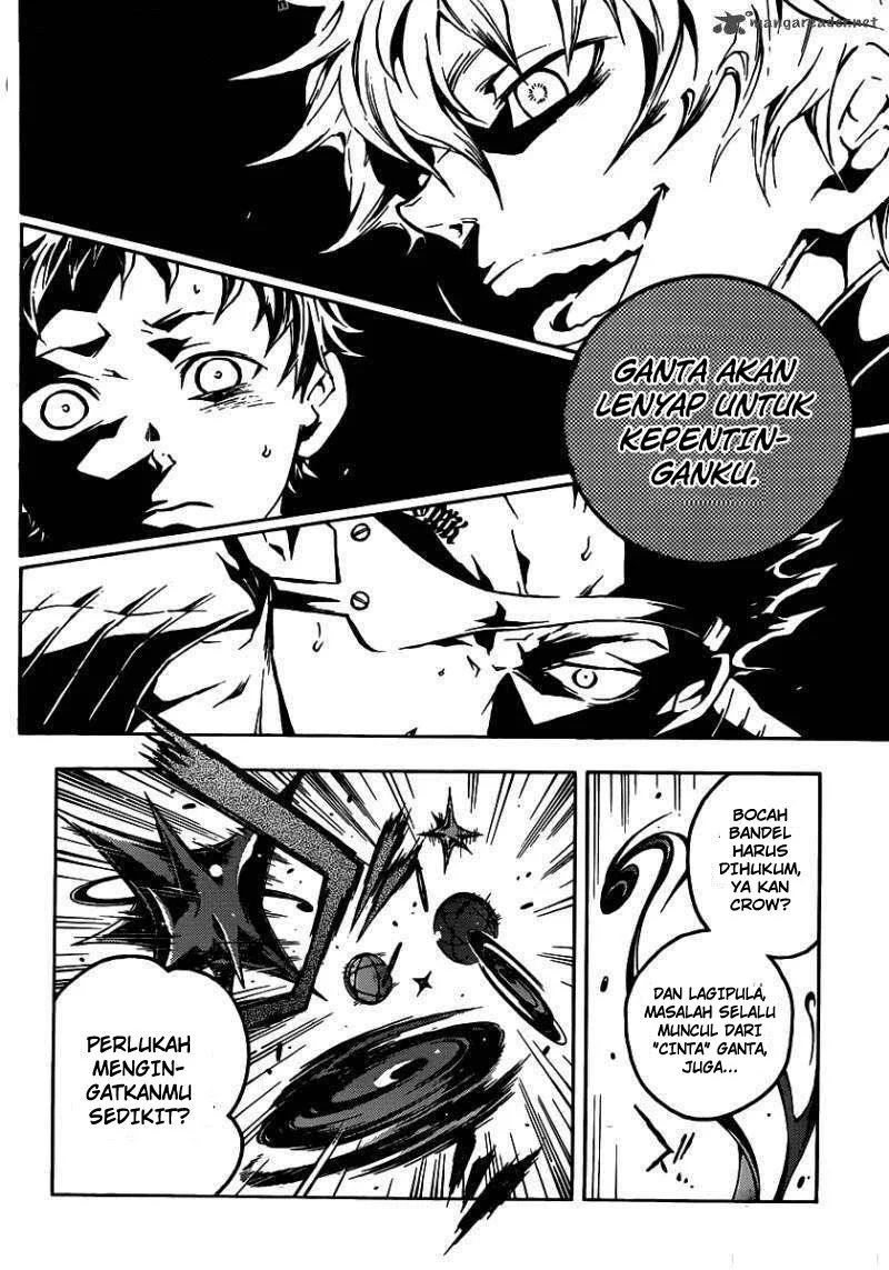 Deadman Wonderland Chapter 47 Gambar 29
