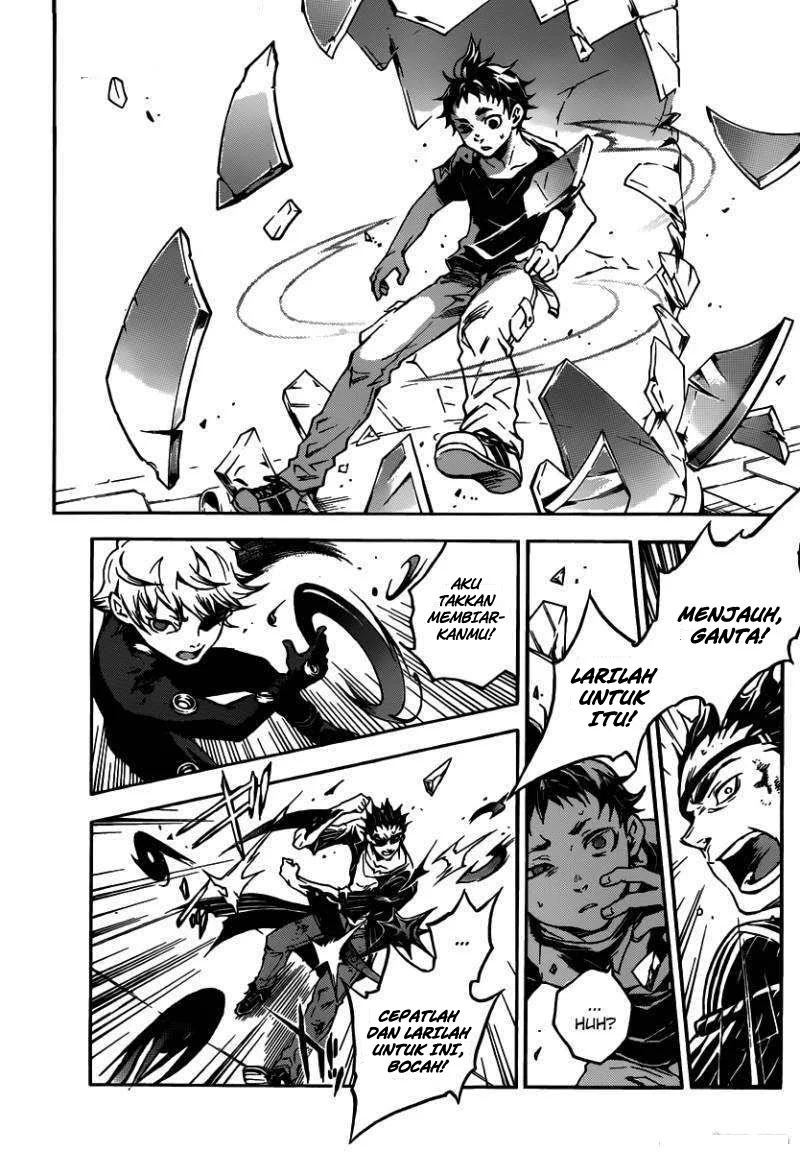 Deadman Wonderland Chapter 47 Gambar 33