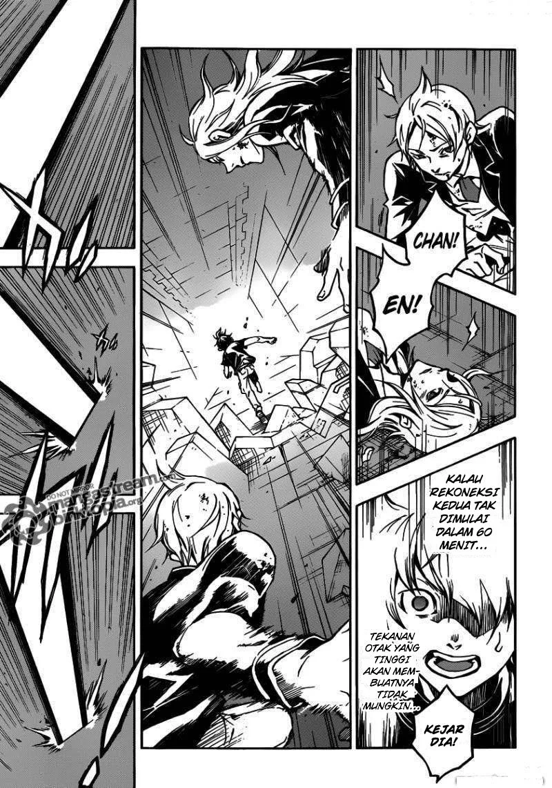 Deadman Wonderland Chapter 47 Gambar 36