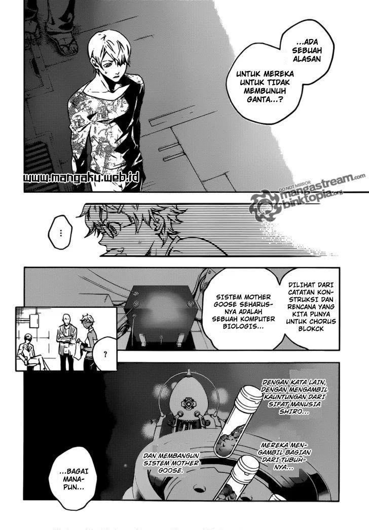 Deadman Wonderland Chapter 48 Gambar 3
